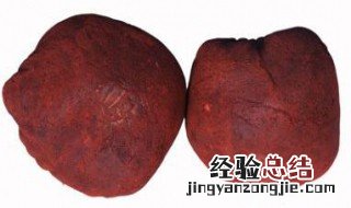 血竭的功效与作用 血竭的功效与作用的功能与主治