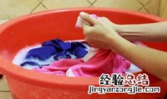 蜡滴到裤子上洗不掉怎么办? 裤子上滴了蜡怎么办
