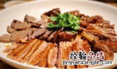 鹅肉相克食物有哪些 鹅肉相克食物列表