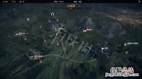 惩戒魅魔图文攻略视频 惩戒魅魔图文攻略