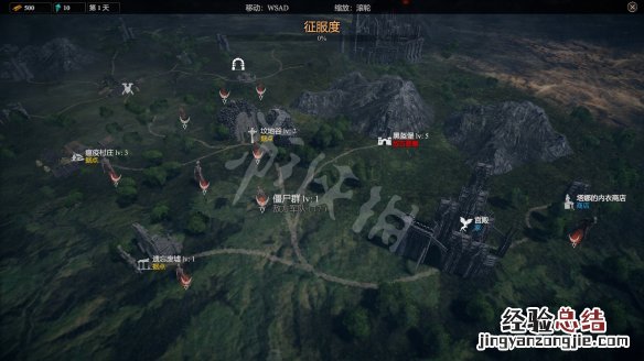惩戒魅魔图文攻略视频 惩戒魅魔图文攻略