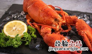蒜蒸大龙虾怎么做才好吃 蒜蒸大龙虾怎么做