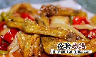 脱骨鸭脚板怎么做好吃 脱骨鸭脚板怎么做