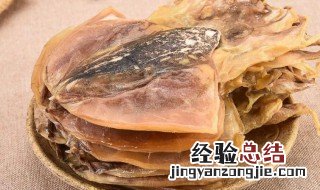 墨鱼干用冷水泡还是用热水泡 墨鱼干具体用冷水泡还是用热水泡