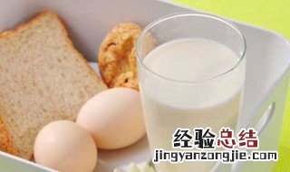 纯牛奶什么时候喝最好 你知道答案了吗