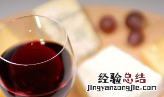 做葡萄酒多少天可以过滤 做葡萄酒的步骤