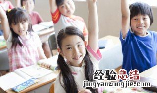 踏青的意思和造句 踏青怎么造句
