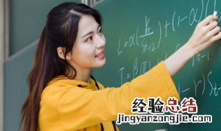 晚清中兴四大名臣之首是哪位 晚清中兴四大名臣都有谁