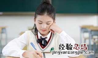 成语尽善尽美最初和什么艺术有关 成语尽善尽美最初和什么艺术有关音乐还是绘画