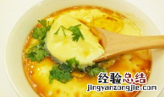 微波炉做鸡蛋羹几分钟 使用微波炉做鸡蛋羹几分钟