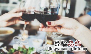 红酒功效 红酒有什么功效