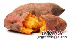 红薯发霉了还能吃吗 可以吃发霉的红薯吗