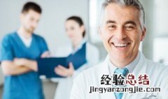 禁欲的好处 禁欲的好处有哪些