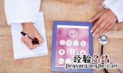 做身体护理有什么好处 做身体护理的作用