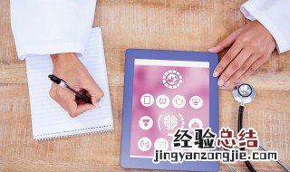 做身体护理有什么好处 做身体护理的作用