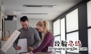 民营企业和私企的区别 民营企业和私企的区别有哪些