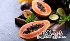 木瓜是热性还是凉性 芒果是热性还是凉性