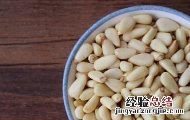 红松果仁的功效与作用 红松子仁的功效与作用