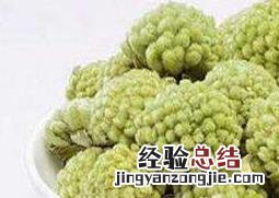 绿萝花的功效与作用是什么 绿萝花的功效与作用