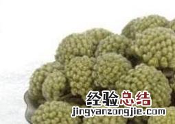 绿萝花的功效与作用是什么 绿萝花的功效与作用