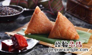 大米粽子要煮多久才熟透 大米粽子要煮多久才熟