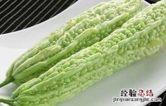 来月经可以吃苦瓜吗 来月经可以吃苦瓜吗来月经可以喝柠檬水吗
