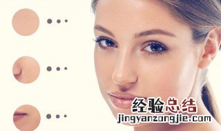 抗皱的方法有哪些 抗皱纹的方法有哪些
