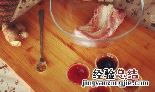 高压锅炖五花肉的做法 五花肉高压锅压几分钟