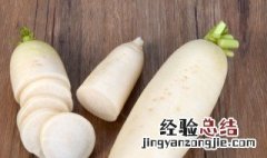 腌制白萝卜咸菜怎么腌 白萝卜咸菜怎么腌
