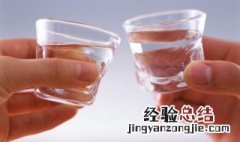 一斤白酒等于多少啤酒 看酒精量来衡量