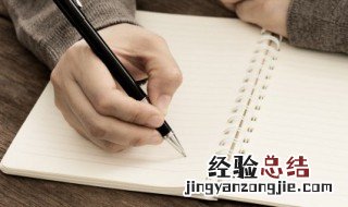 如迅雷不及掩耳之势类似成语 如迅雷不及掩耳之势类似成语有哪些