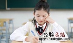 传奇公会名字 传奇公会名字大全要霸气十足