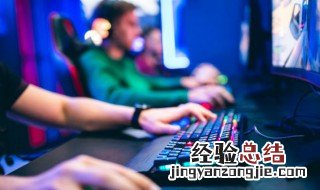 cf名字变成乱码了怎么办 cf名字