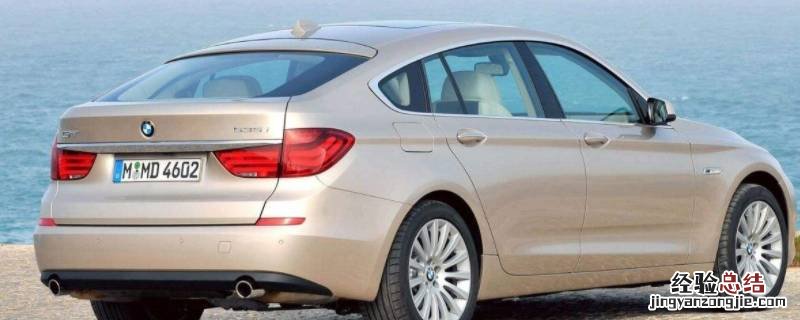 宝马x5汽车之家 宝马5GT配件哪里买