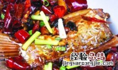 酒糟腊鱼的制作方法和步骤 怎样用白酒糟腊鱼