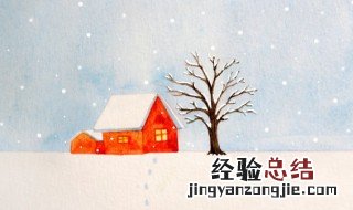 天凉了发朋友圈的说说还是觉得很暖 天凉了发朋友圈的说说