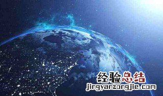 宇宙中的物质及其存在形式 宇宙中的物质大多是什么