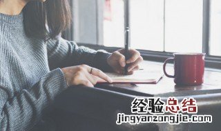 简单的反义词是什么词 简单的反义词是什么