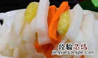 泡萝卜怎么泡 泡酸萝卜怎么做才好吃而且脆酸甜