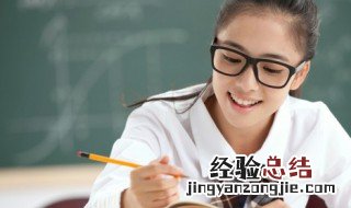钱学森哪年被评为感动中国人物 钱学森被评为感动中国人物的时间