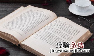 自考本科和专升本的区别 自考本科和专升本的区别介绍