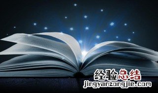 净重和毛重的区别 净重和毛重的区别介绍