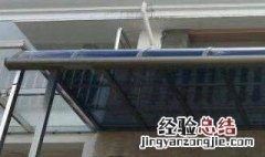 雨棚用什么材料好 雨棚遮阳棚用什么材料最多