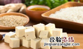 嫩豆腐和冻豆腐 冻豆腐是用嫩豆腐还是老豆腐