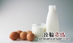 鸡蛋煮好还是蒸好? 鸡蛋整个煮好还是蒸好