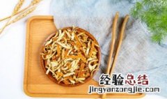 陈皮煮蛋怎么做 陈皮煮蛋怎么做的