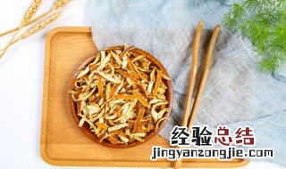 陈皮煮蛋怎么做 陈皮煮蛋怎么做的
