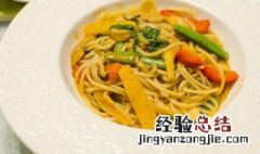 用牛奶煮意大利面的方法 奶油意大利面怎么煮