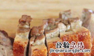 脆皮烤肉怎么制作 烤脆皮肉的制作方法