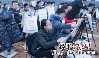 中考艺术生怎么考 重庆中考艺术生怎么考